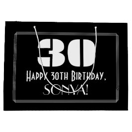 30歳の誕生日～アールデコインスパイア見る"30" +名前 ラージペーパーバッグ