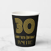 30歳の誕生日：インスパイアアールデコ「30」と名前 紙コップ (正面)