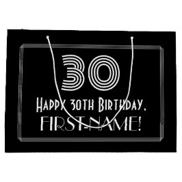 30歳の誕生日 – インスパイアアールデコ「30」の外観と名前 ラージペーパーバッグ