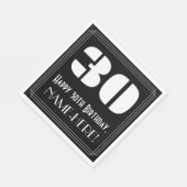 30歳の誕生日：インスパイアアールデコ「30」+名前 スタンダードランチョンナプキン (角)