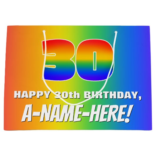 30歳の誕生日:カラフルおもしろいレインボーパターン# 30 ラージペーパーバッグ (正面)