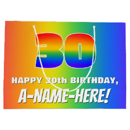 30歳の誕生日：カラフルおもしろいレインボーパターン# 30 ラージペーパーバッグ