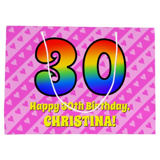 30歳の誕生日:ピンクストライプのハートとレインボー# 30 ラージペーパーバッグ (裏面)