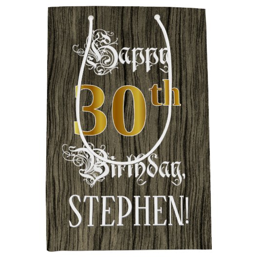 30歳の誕生日:フェイク金ゴールドルック&ウッドフェイクパターン ミディアムペーパーバッグ (正面)