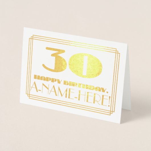 30歳の誕生日、名前+アールデコインスパイア30を見る 箔カード (正面)