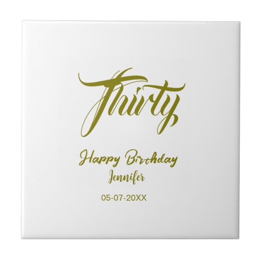 30歳の誕生日 名前 日付 年 テンプレート ゴールド タイル (正面)