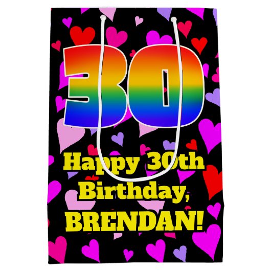 30歳の誕生日：愛するハートパターン、虹# 30 ミディアムペーパーバッグ (裏面)