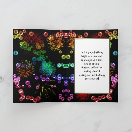 30歳の誕生日、虹の泡と花火 カード (内部)