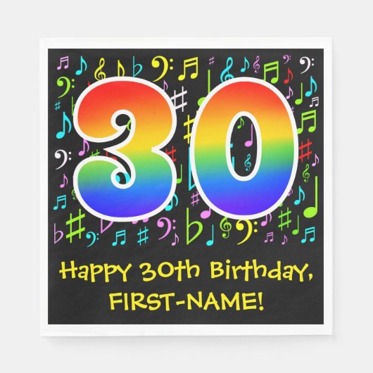 30歳の誕生日 – 音楽カラフル記号， Rainbow 30 スタンダードランチョンナプキン (正面)
