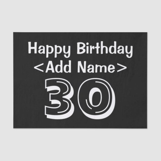 30歳パーソナライズされたの誕生日をテーマにしたティッシュペーパー 薄葉紙 (正面)