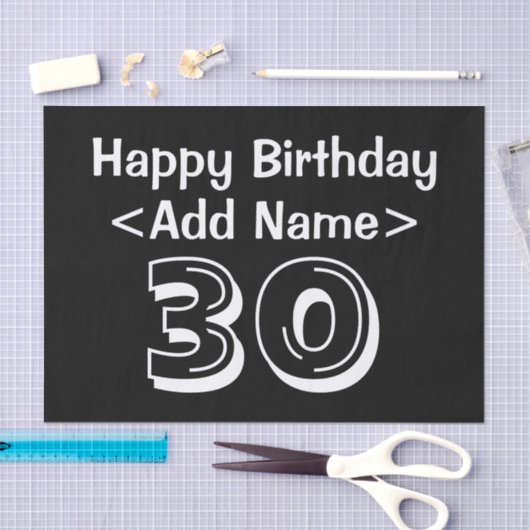 30歳パーソナライズされたの誕生日をテーマにしたティッシュペーパー 薄葉紙 (クラフト)