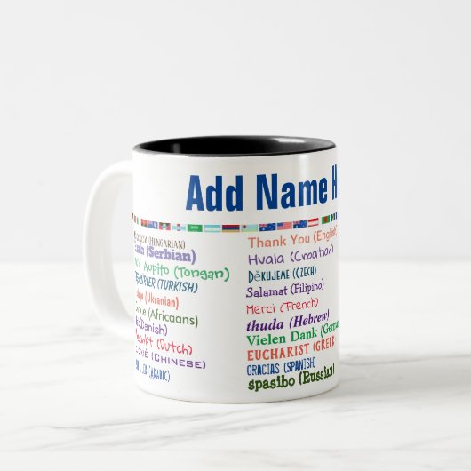 \30言語のコーヒーマグに感謝 ツートーンマグカップ (正面左)