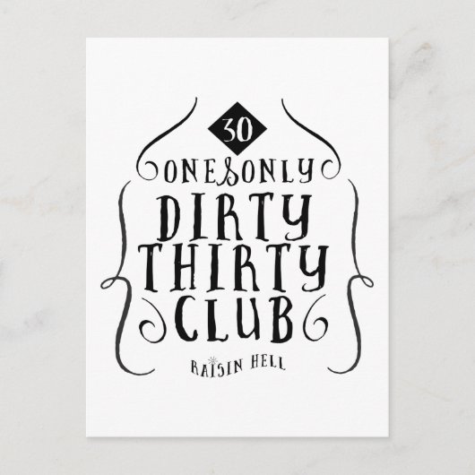 30誕生日30歳ダーティ30 ポストカード (正面)