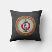 [300]日本のな書道-合気道 クッション (裏面)