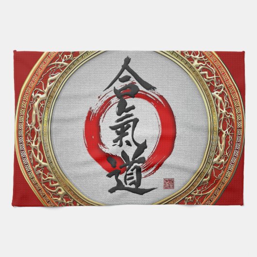 [300]日本の書道 – 合気道 キッチンタオル (横)
