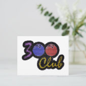 300 CLUB PERFECT GAME inボーリング ポストカード (スタンド正面)