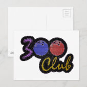 300 CLUB PERFECT GAME inボーリング ポストカード (正面/裏面)