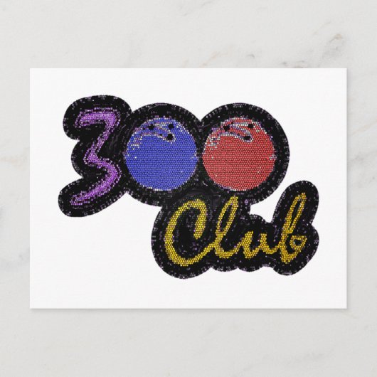 300 CLUB PERFECT GAME inボーリング ポストカード (正面)