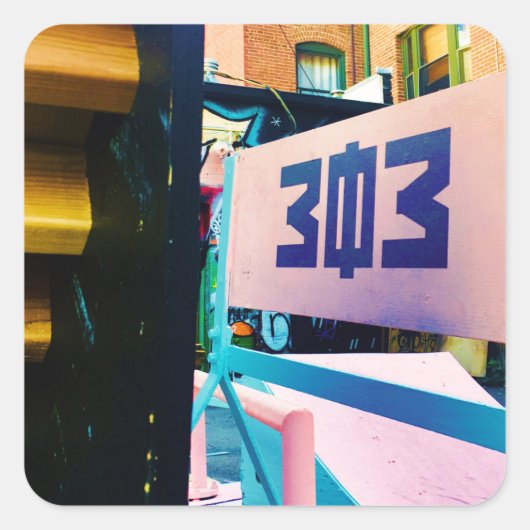 303 colfax colorado alley スクエアシール (正面)