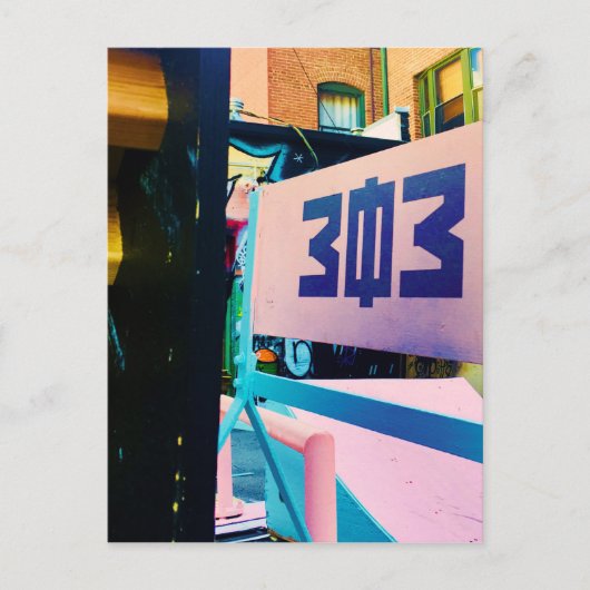 303 colfax colorado alley ポストカード (正面)