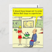 307マッゾボールスポーツバー漫画 ポストカード (正面/裏面)