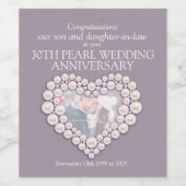 30thパールハート記念カスタムワインラベル ワインラベル (シングルラベル)