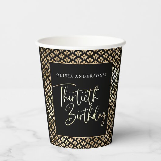 30th誕生日パーティーの白黒と金ゴールドスクリプト 紙コップ (裏面)