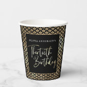 30th誕生日パーティーの白黒と金ゴールドスクリプト 紙コップ (正面)