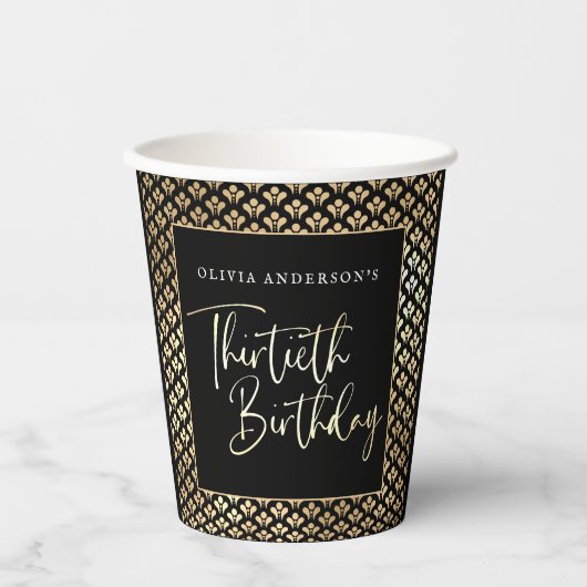 30th誕生日パーティーの白黒と金ゴールドスクリプト 紙コップ (正面)