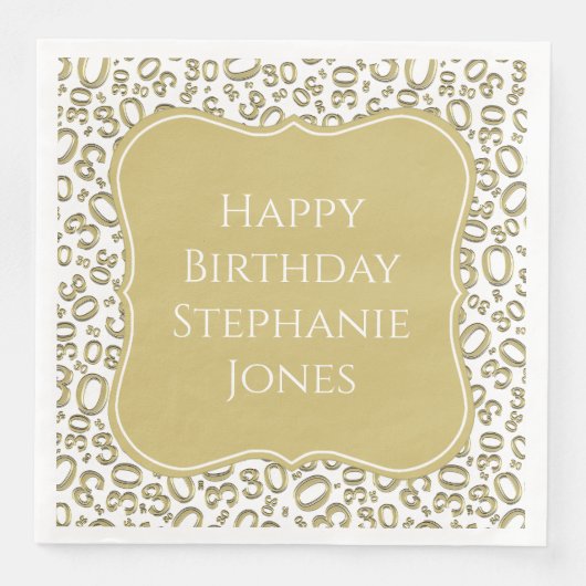 30th Birthday金ゴールド/ホワイトランダムパターン30 (正面)