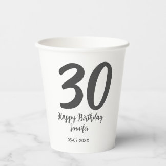 30th birthday add name date year blackテンプレート 紙コップ
