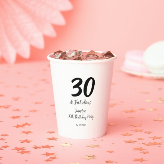 30th birthday add name date year black 紙コップ (インサイチュ)