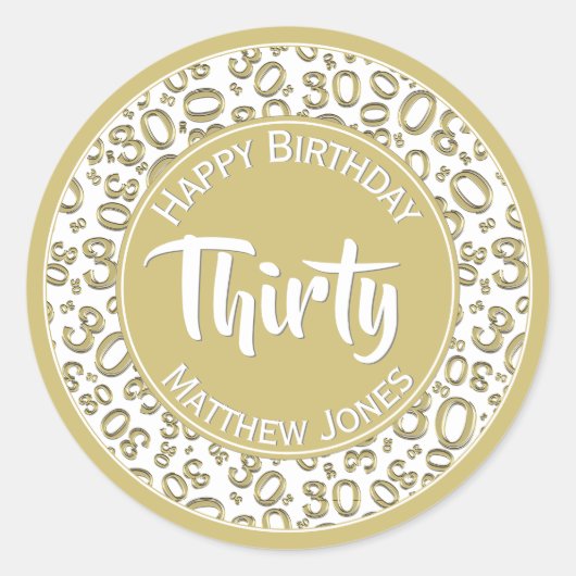 30th Birthday Number Pattern金ゴールド/白30 ラウンドシール (正面)