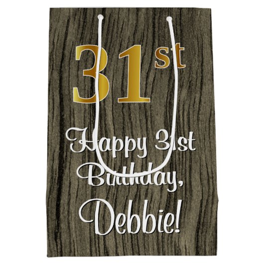 31番目の誕生日エレガント:フェイク金ゴールドルック#、フェイクWood ミディアムペーパーバッグ (裏面)