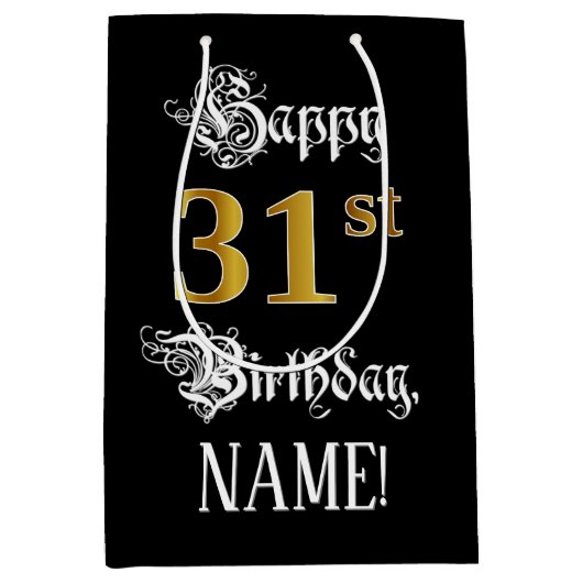 31番目の誕生日ファンシー～スクリプトフェイク;金ゴールド検索；名前 ミディアムペーパーバッグ (正面)