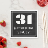 31番目の誕生日:インスパイアアールデコ検索"31" +名前 スタンダードランチョンナプキン (インサイチュ)