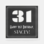 31番目の誕生日:インスパイアアールデコ検索"31" +名前 スタンダードランチョンナプキン (正面)