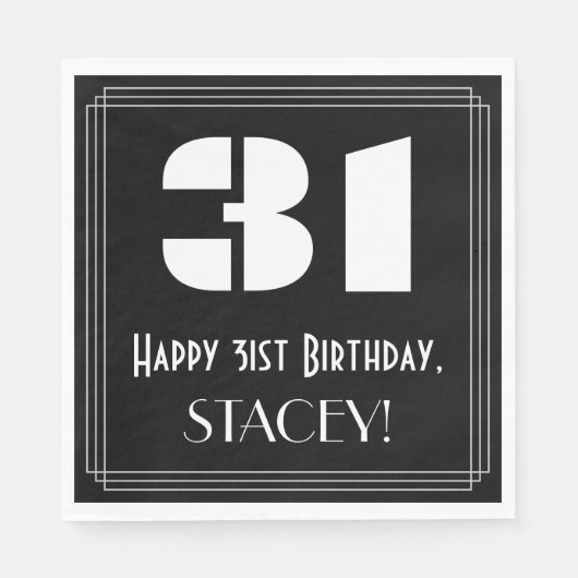 31番目の誕生日:インスパイアアールデコ検索"31" +名前 スタンダードランチョンナプキン (正面)