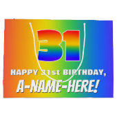 31番目の誕生日: カラフル、おもしろいレインボーパターン# 31 ラージペーパーバッグ (裏面)