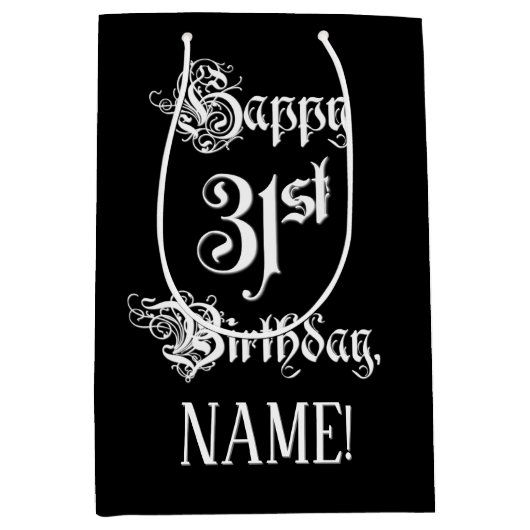 31番目の誕生日: ファンシー、スクリプエレガントト+名前をカスタムする ミディアムペーパーバッグ (正面)