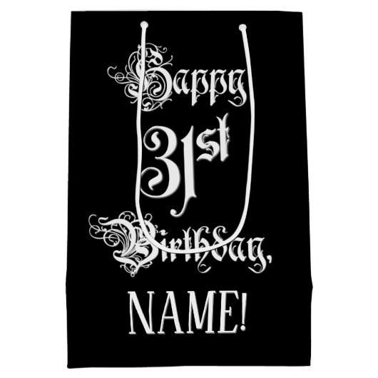 31番目の誕生日: ファンシー、スクリプエレガントト+名前をカスタムする ミディアムペーパーバッグ (裏面)
