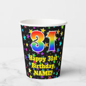 31誕生日:おもしろい星パターンと虹31 紙コップ (裏面)