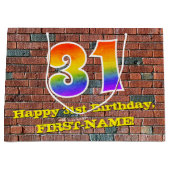 31誕生日:おもしろい、グラフィティインスパイアレインボーー# 31 ラージペーパーバッグ (正面)