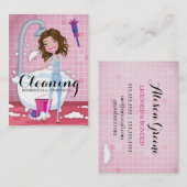 311のはっきりしているサービス 名刺 (正面/裏面)