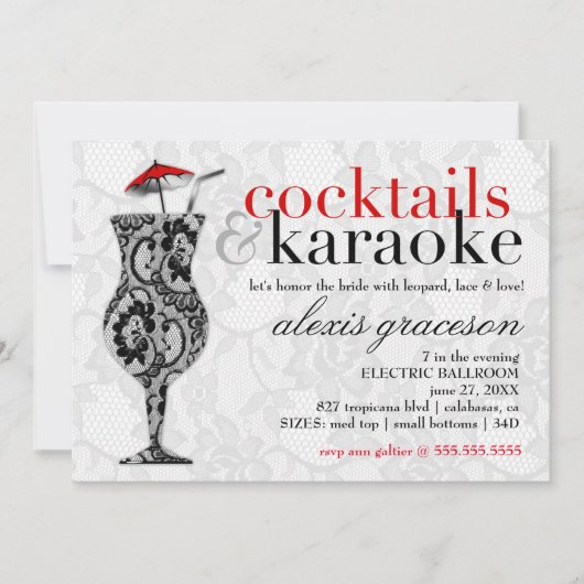 311のカクテル及びカラオケのレースの招待状 招待状 (正面)