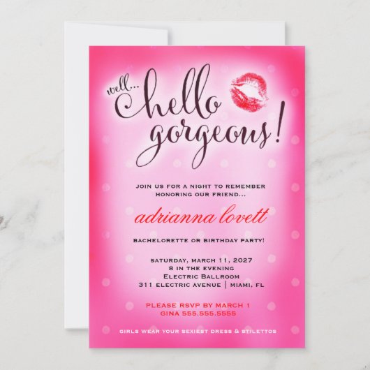 311ウェルハローゴージャスパーティー 招待状 (正面)