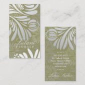 311エキゾチックな花の緑 名刺 (正面/裏面)