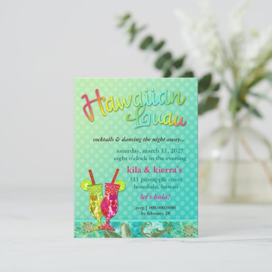 311ハワイアンルアウ(ハワイ式宴会)ターコイズ 招待状 (スタンド正面)