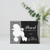 311パールザプードルペットグルーミング千鳥格子の ポストカード (スタンド正面)