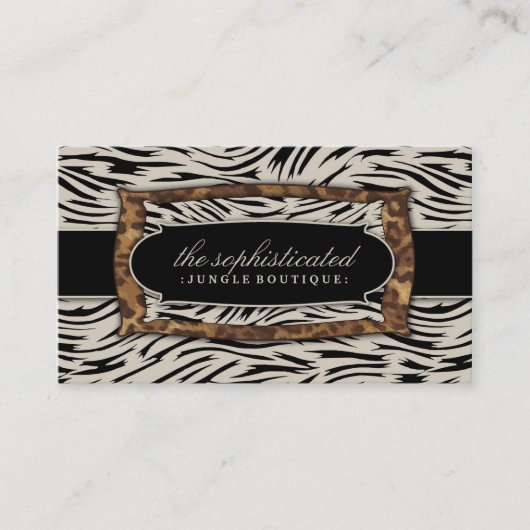 311洗練されたジャングルのシマウマ 名刺 (正面)